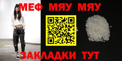МДМА Дубна