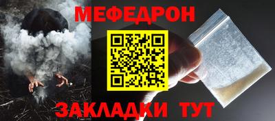 кокаин премиум Донской