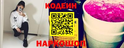 кокаин премиум Донской