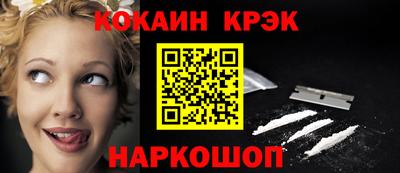 МДМА Дубна