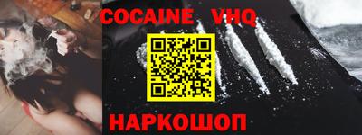 таблы Донецк