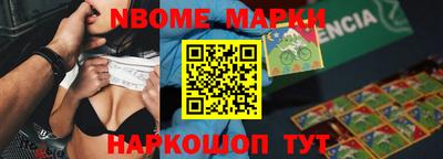 кокаин премиум Донской