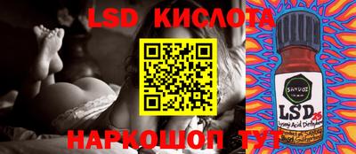 кокаин премиум Донской