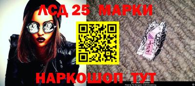 кокаин премиум Донской