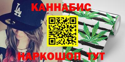 таблы Донецк