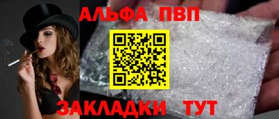 кокаин премиум Донской