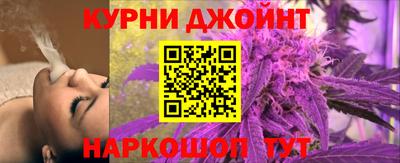 таблы Донецк