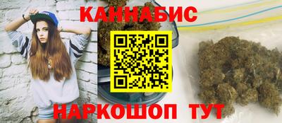 таблы Донецк