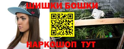 МДМА Дубна