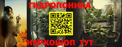 МДМА Дубна