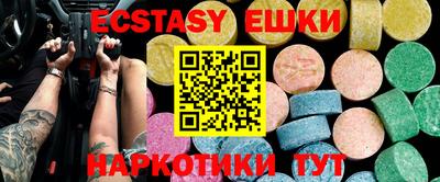 кокаин премиум Донской