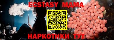 кокаин премиум Донской