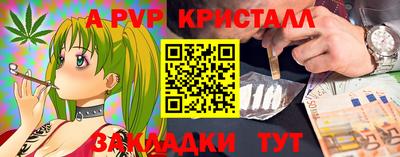 кокаин премиум Донской