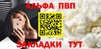 МДМА Дубна