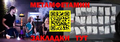 МДМА Дубна