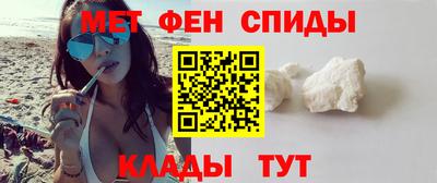 кокаин премиум Донской