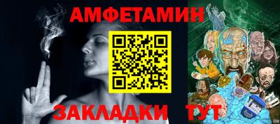 МДМА Дубна