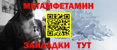 кокаин премиум Донской