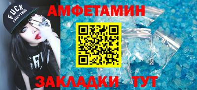 кокаин премиум Донской