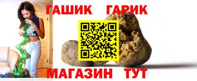 МДМА Дубна