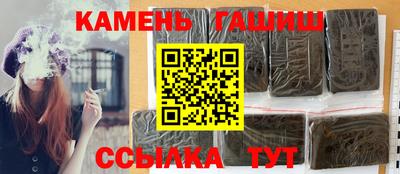 кокаин премиум Донской