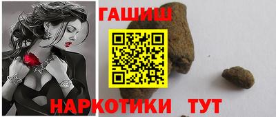 кокаин премиум Донской