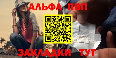 МДМА Дубна