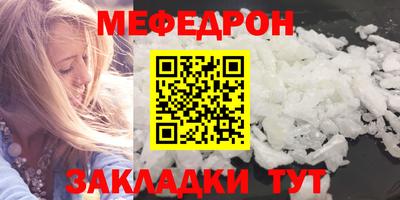 кокаин премиум Донской